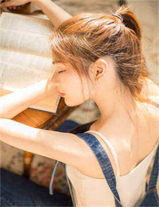 我喜欢你免费观看