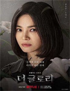 秋霞秋手机版