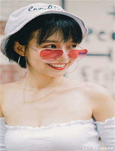 我的女友是机器人在线观看
